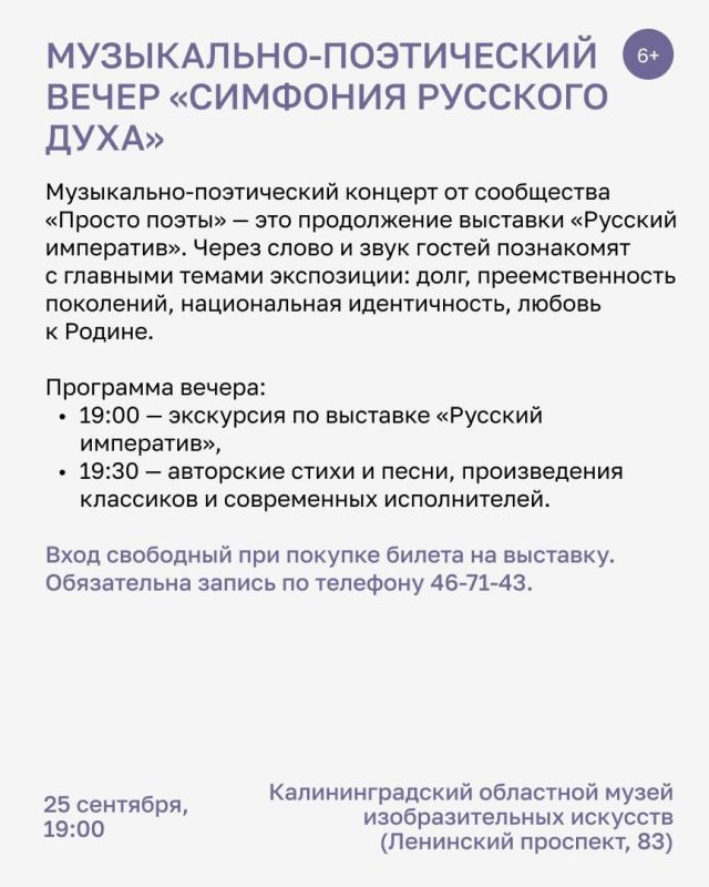 Узнавать что-то новое полезно по многим причинам: мозг развивается, расширяется кругозор, а хандра просто не успевает напасть Узнавать что-то новое полезно по многим причинам: мозг развивается, расширяется кругозор, а хандра просто не успевает напасть