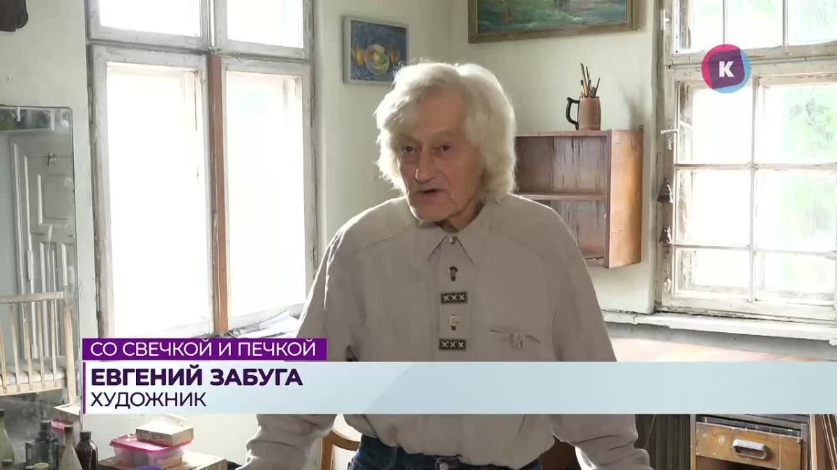 Художник-погорелец в одиночку восстанавливает мастерскую