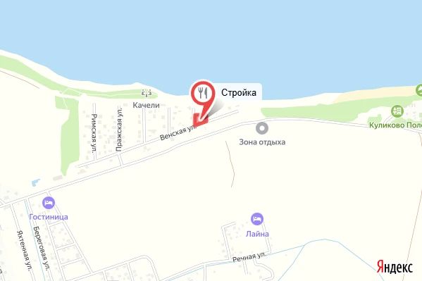 Подскребкина уличила Китаева в мягкости перед лицом самовольной постройки