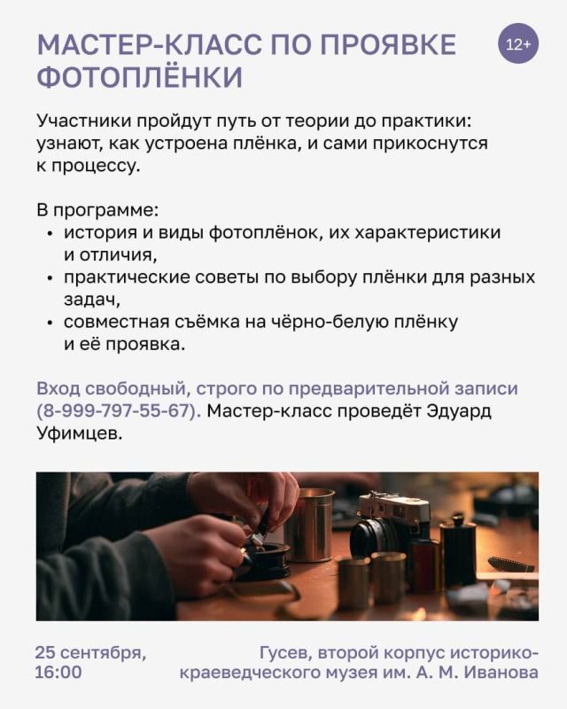 Узнавать что-то новое полезно по многим причинам: мозг развивается, расширяется кругозор, а хандра просто не успевает напасть Узнавать что-то новое полезно по многим причинам: мозг развивается, расширяется кругозор, а хандра просто не успевает напасть