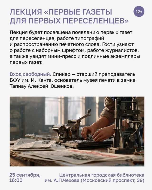 Узнавать что-то новое полезно по многим причинам: мозг развивается, расширяется кругозор, а хандра просто не успевает напасть Узнавать что-то новое полезно по многим причинам: мозг развивается, расширяется кругозор, а хандра просто не успевает напасть