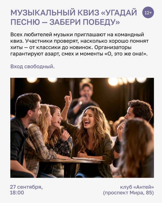 Узнавать что-то новое полезно по многим причинам: мозг развивается, расширяется кругозор, а хандра просто не успевает напасть Узнавать что-то новое полезно по многим причинам: мозг развивается, расширяется кругозор, а хандра просто не успевает напасть