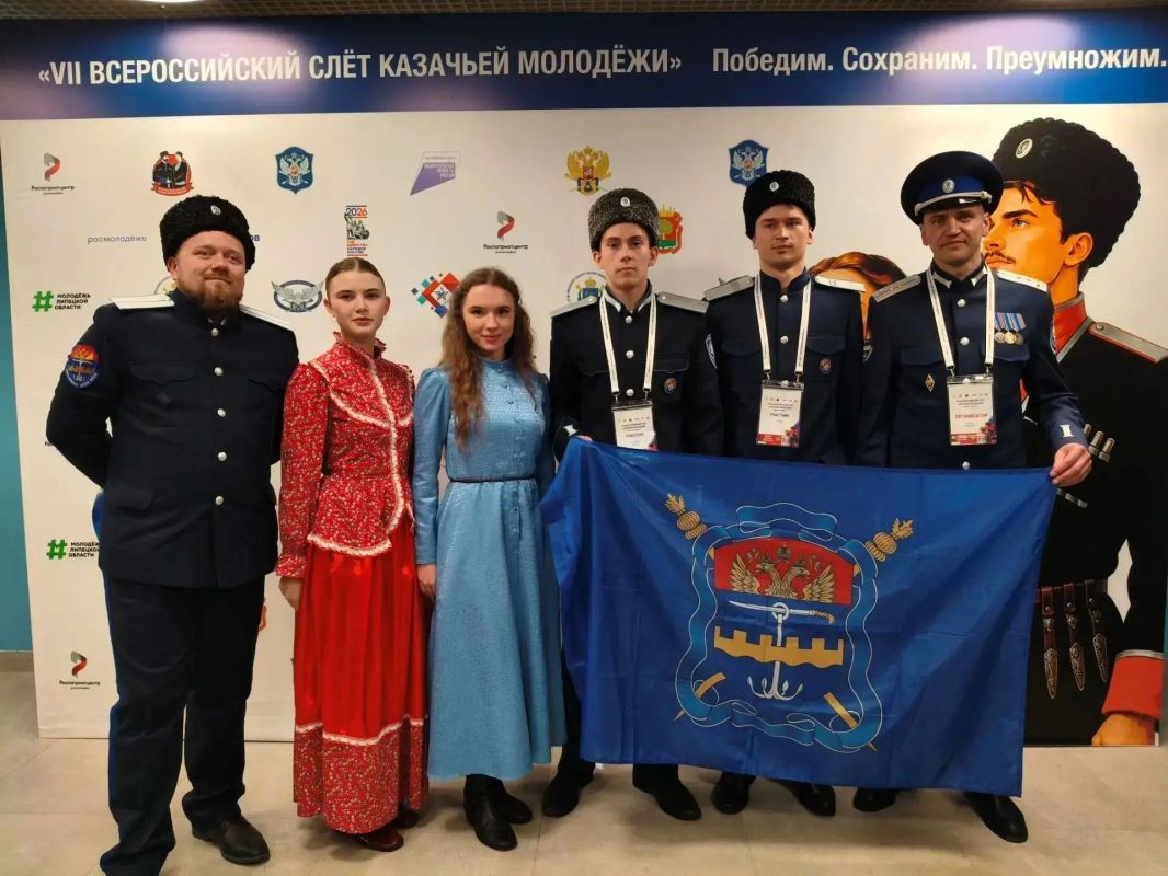 Более 150 казаков и казачек со всей страны встретились в Липецкой области Более 150 казаков и казачек со всей страны встретились в Липецкой области