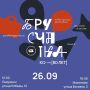 Сразу 2 муниципалитета!. Друзья, уже завтра встречаемся на творческом фестивале «Брусчатка» сразу в Ладушкинском и Мамоновском муниципалитете