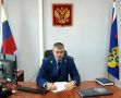 Прокуратурой Багратионовского района защищены права малолетней дочери участника специальной военной операции