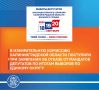 � ������������� �������� ��������������� ������� ��������� ��������� �� ������ �� �������� �������� �� ���� ��������� �� ������� ������ ��������� �� ������� ��������� ���������������� �������� ��������������� �������