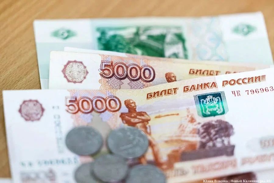 СМИ: средняя зарплата в России к 2029 году вырастет до 137,4 тыс