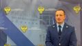 Прокуратура области направила в суд уголовное дело в отношении бывшего заместителя начальника экспертного учреждения, обвиняемой в превышении должностных полномочий