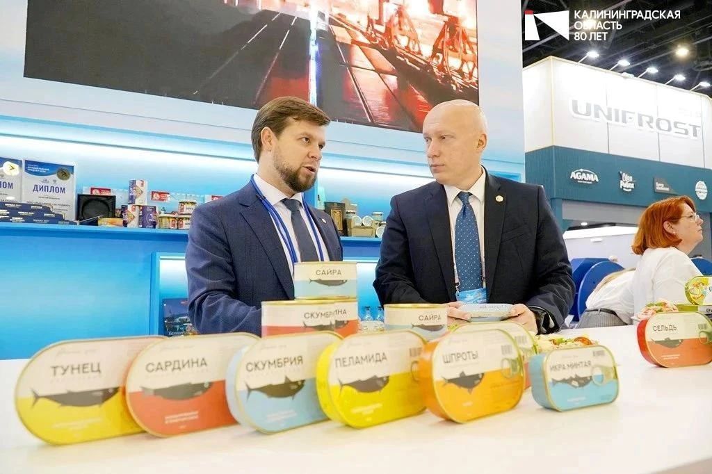 Калининградские компании представили свою продукцию на Global Fishery Forum & Seafood Expo 2026 в Санкт-Петербурге Калининградские компании представили свою продукцию на Global Fishery Forum & Seafood Expo 2026 в Санкт-Петербурге