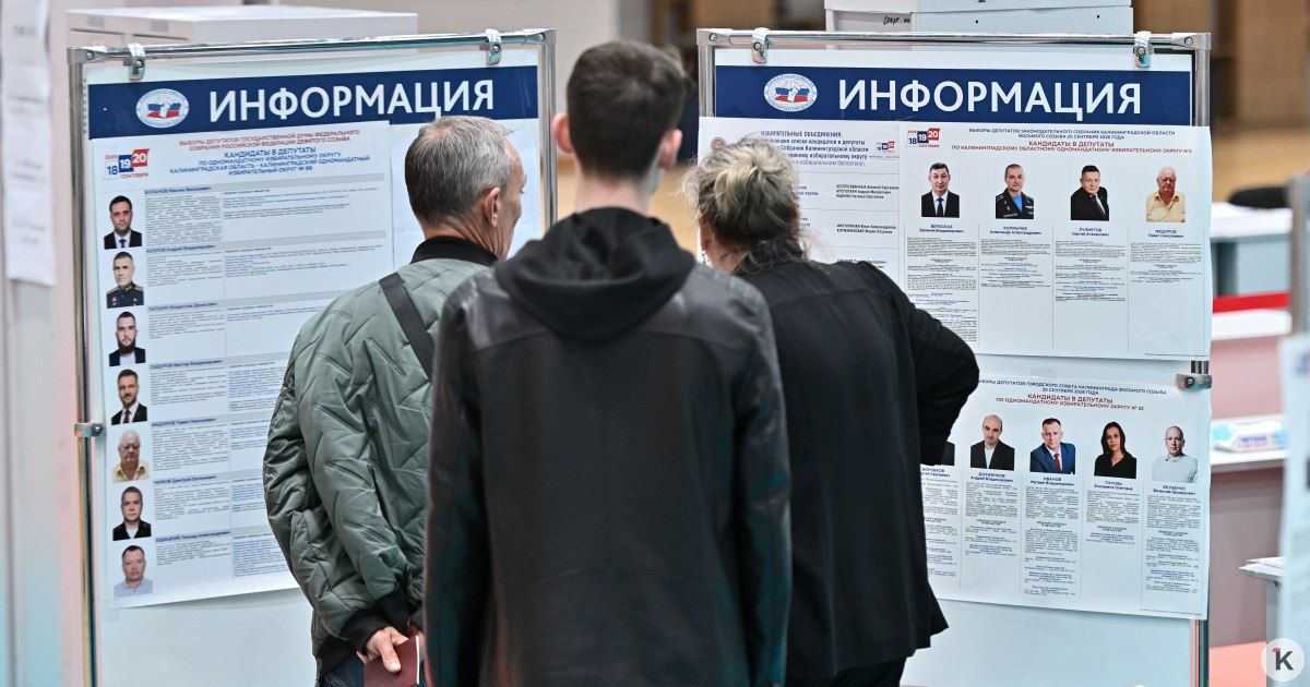 Вместо губернатора — застройщик: кто заменит «паровозов» партийных списков в Законодательном Собрании