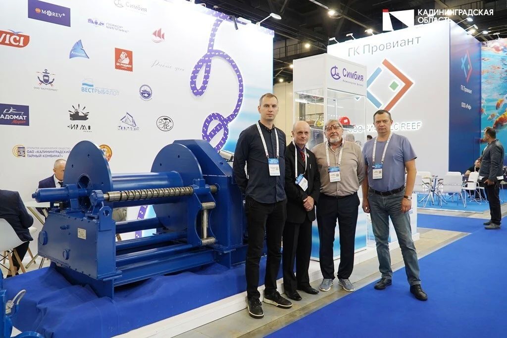 Калининградские компании представили свою продукцию на Global Fishery Forum & Seafood Expo 2026 в Санкт-Петербурге Калининградские компании представили свою продукцию на Global Fishery Forum & Seafood Expo 2026 в Санкт-Петербурге