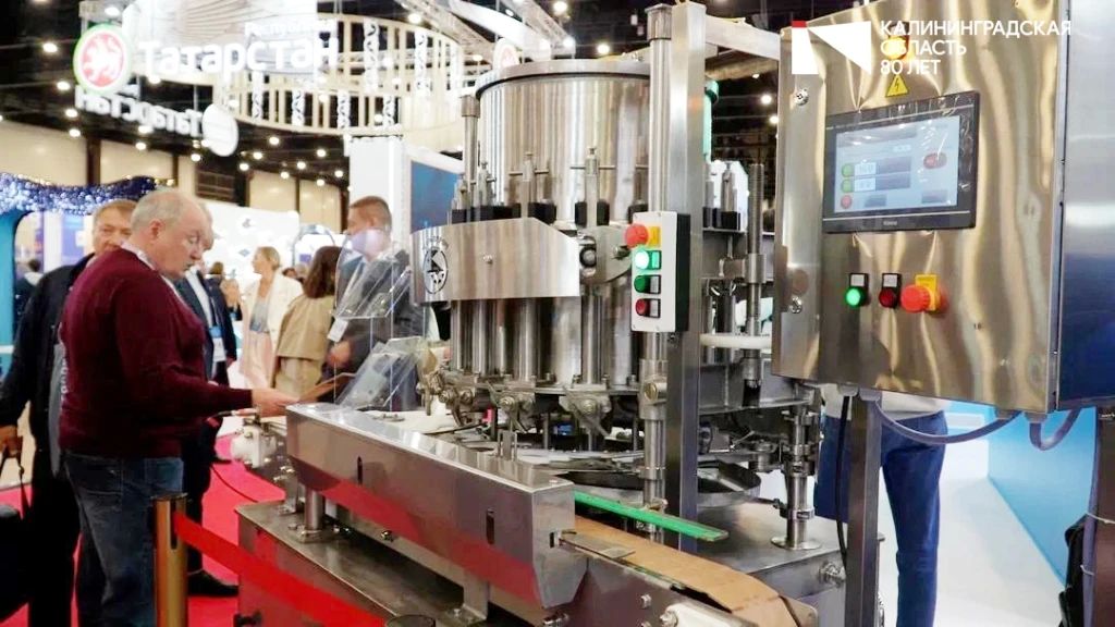 Калининградские компании представили свою продукцию на Global Fishery Forum & Seafood Expo 2026 в Санкт-Петербурге Калининградские компании представили свою продукцию на Global Fishery Forum & Seafood Expo 2026 в Санкт-Петербурге