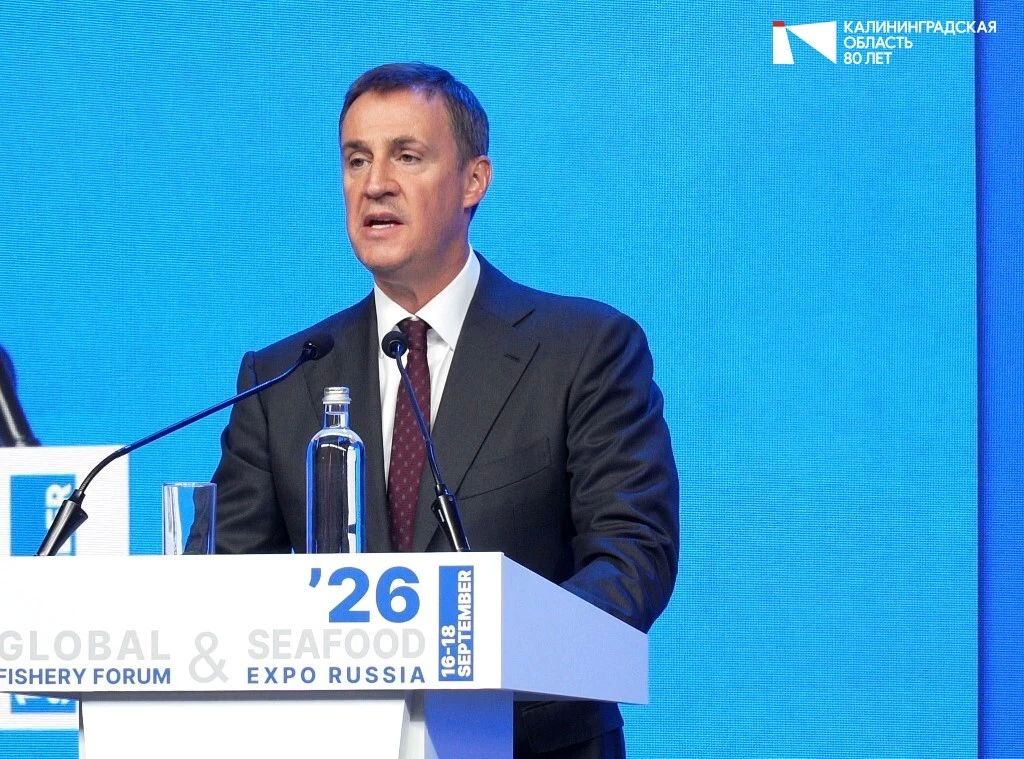 Калининградские компании представили свою продукцию на Global Fishery Forum & Seafood Expo 2026 в Санкт-Петербурге Калининградские компании представили свою продукцию на Global Fishery Forum & Seafood Expo 2026 в Санкт-Петербурге