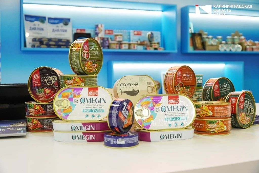 Калининградские компании представили свою продукцию на Global Fishery Forum & Seafood Expo 2026 в Санкт-Петербурге Калининградские компании представили свою продукцию на Global Fishery Forum & Seafood Expo 2026 в Санкт-Петербурге
