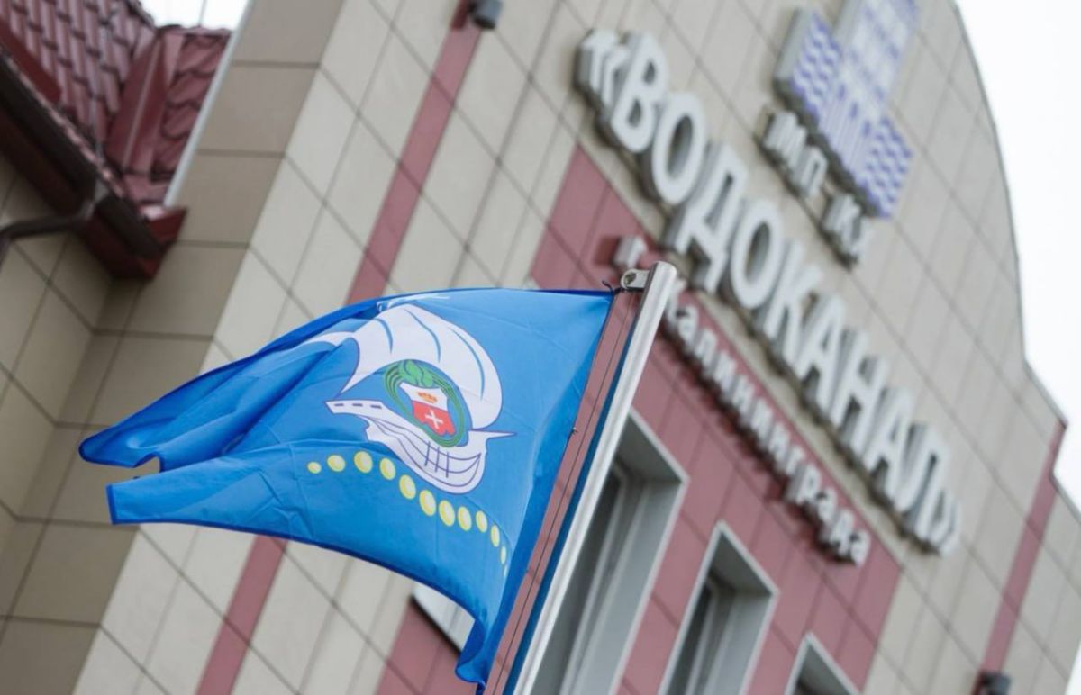 В Холмогоровке 28 сентября возможны перебои с водой