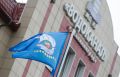 В Холмогоровке 28 сентября возможны перебои с водой