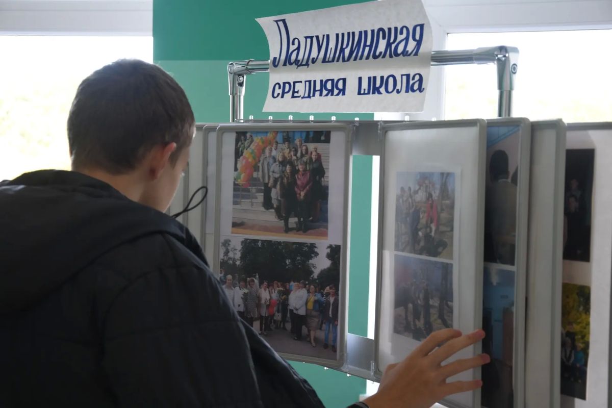 В Ладушкине прошёл фестиваль «Край, где растут таланты: 80 лет открытий» В Ладушкине прошёл фестиваль «Край, где растут таланты: 80 лет открытий»