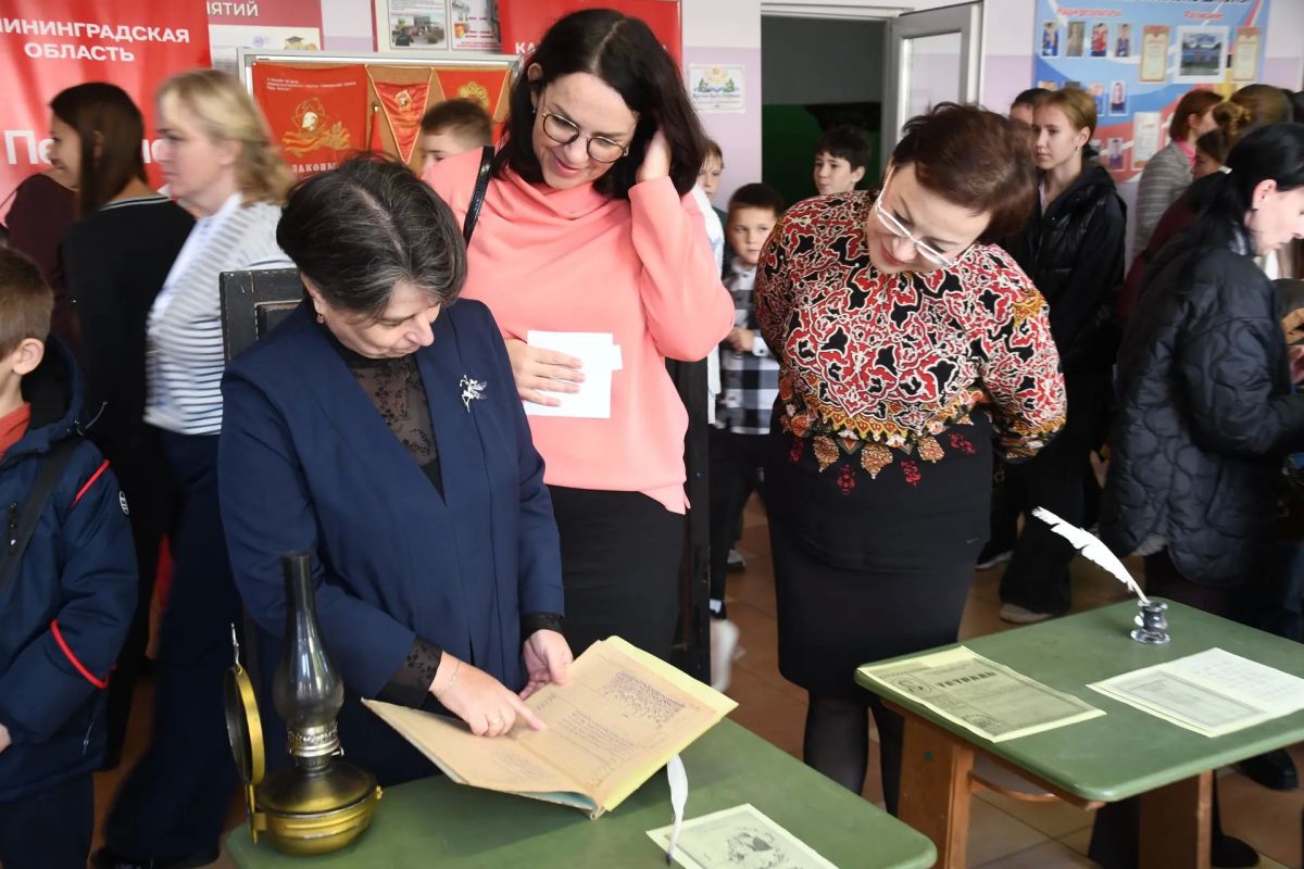 В Ладушкине прошёл фестиваль «Край, где растут таланты: 80 лет открытий» В Ладушкине прошёл фестиваль «Край, где растут таланты: 80 лет открытий»