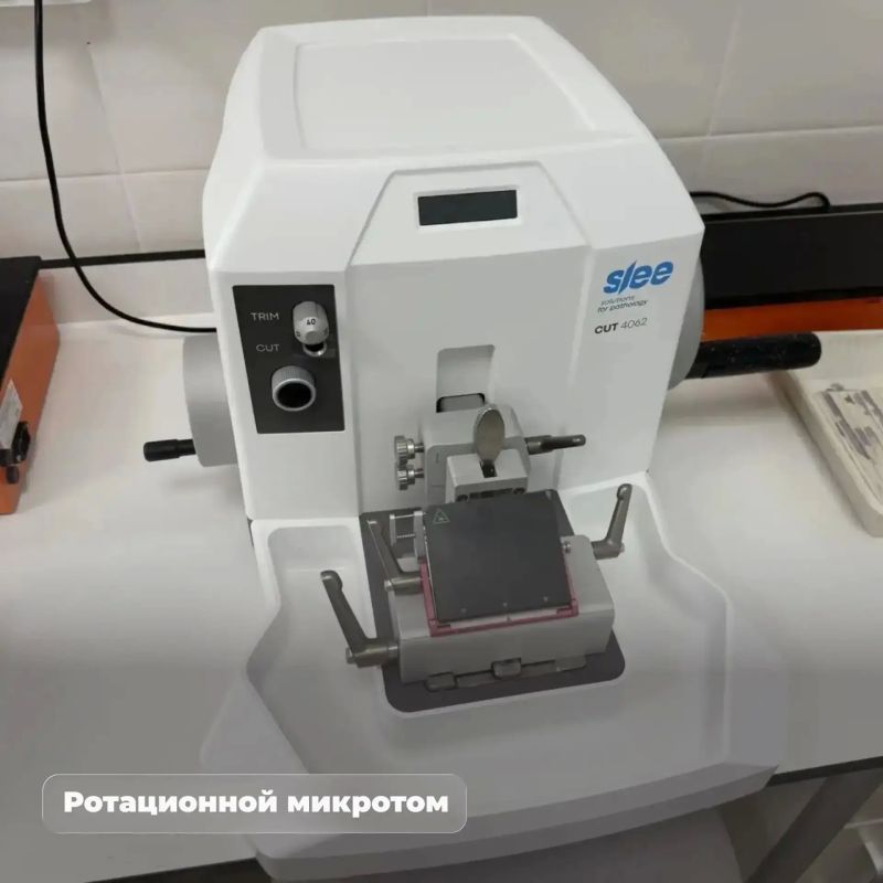 В Калининградской области закупили медоборудование на 80 млн рублей В Калининградской области закупили медоборудование на 80 млн рублей