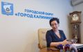 Названо время прямой линии с Еленой Дятловой