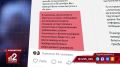 ������ ������� ������� ������ �� ������ �� ���������� ������� ���S�� � ������������