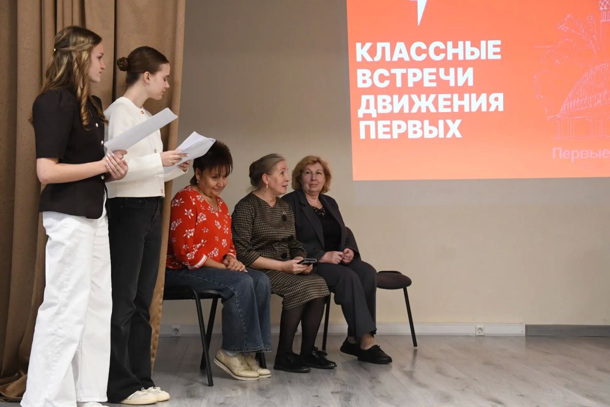 В Ладушкине прошёл фестиваль «Край, где растут таланты: 80 лет открытий» В Ладушкине прошёл фестиваль «Край, где растут таланты: 80 лет открытий»