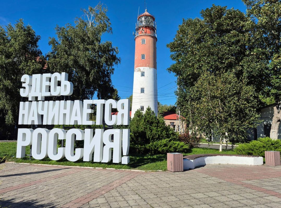 В Балтийске судят экс-директора теплосетей с контрагентом