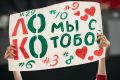 «Локомотив» (Калининградская область) откроет чемпионат России матчем с краснодарским «Динамо»!