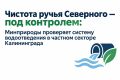 ������� ����� ��������� � ��� ���������: ���������� ��������� ������� ������������� � ������� ������� ������������