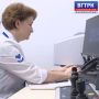 В муниципалитетах пройдёт акция «Дни здоровой кожи»