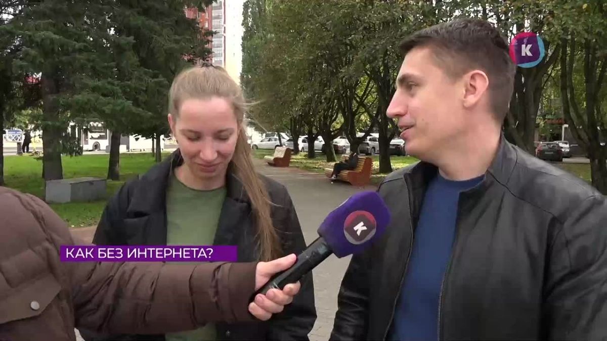 Интернет: помощник или «цифровая тюрьма»?
