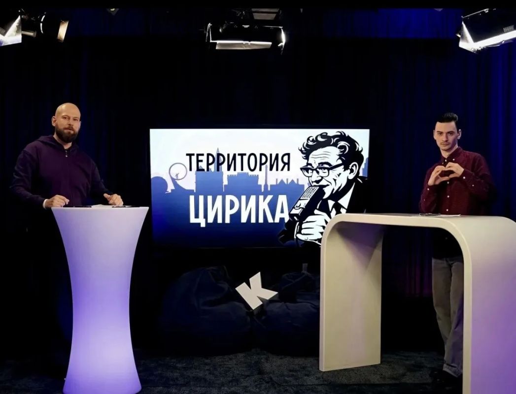 1 октября в программе «СЕГОДНЯ УТРОМ» у нас в гостях: