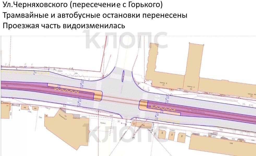 В Калининграде предложили ещё один вариант изменения Черняховского ради развития трамвая В Калининграде предложили ещё один вариант изменения Черняховского ради развития трамвая