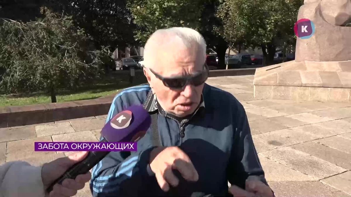 1 октября — Международный день пожилого человека
