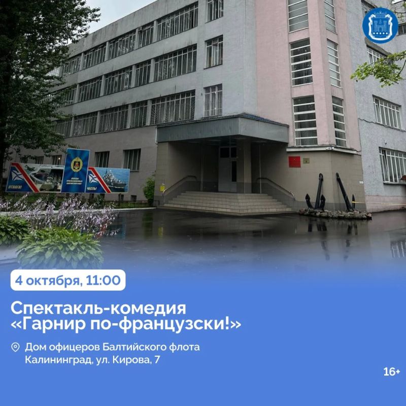 В арт-пространстве Янтарь-холла в Светлогорске открыли выставку «Искусство вне времени» В арт-пространстве Янтарь-холла в Светлогорске открыли выставку «Искусство вне времени»