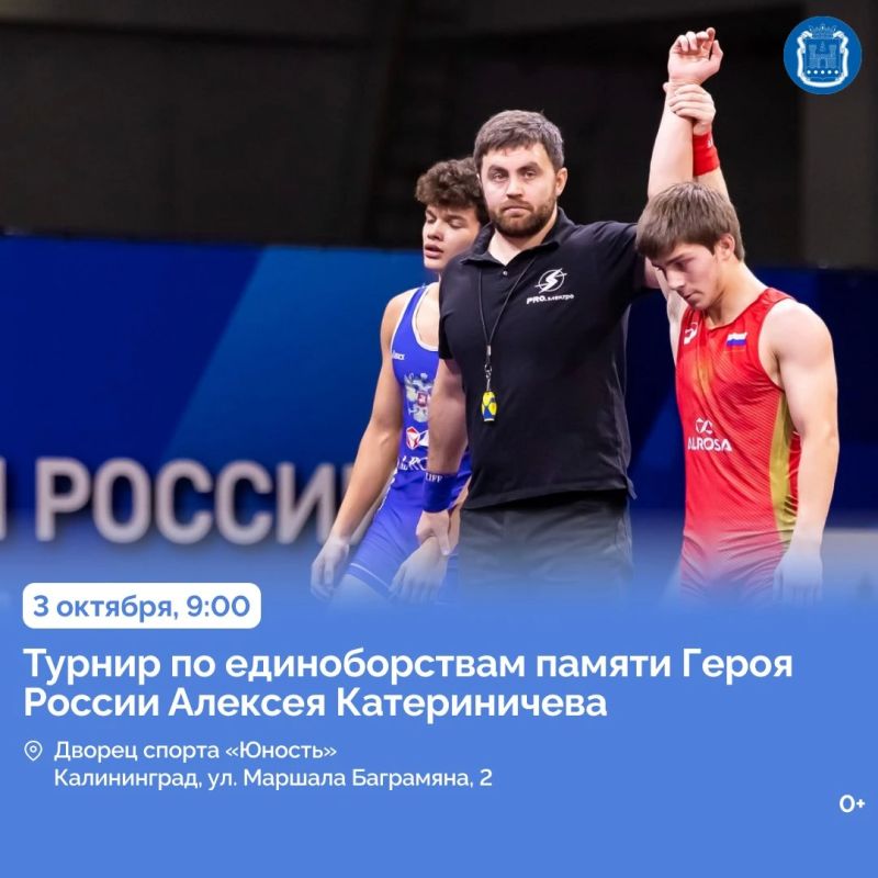 В арт-пространстве Янтарь-холла в Светлогорске открыли выставку «Искусство вне времени» В арт-пространстве Янтарь-холла в Светлогорске открыли выставку «Искусство вне времени»