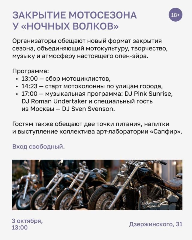 Кто не любит музыку? Классику, рок или известные песни из советских кинофильмов Кто не любит музыку? Классику, рок или известные песни из советских кинофильмов