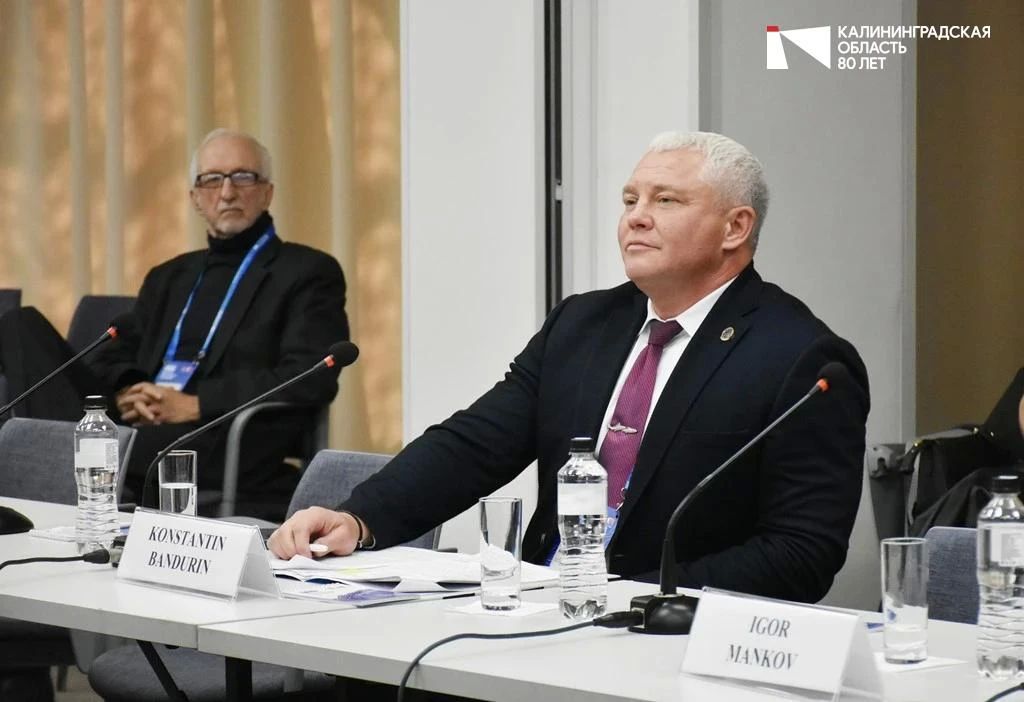 Министр сельского хозяйства региона Артем Иванов принял участие в отраслевой дискуссии в рамках I Международного форума портовых городов Министр сельского хозяйства региона Артем Иванов принял участие в отраслевой дискуссии в рамках I Международного форума портовых городов