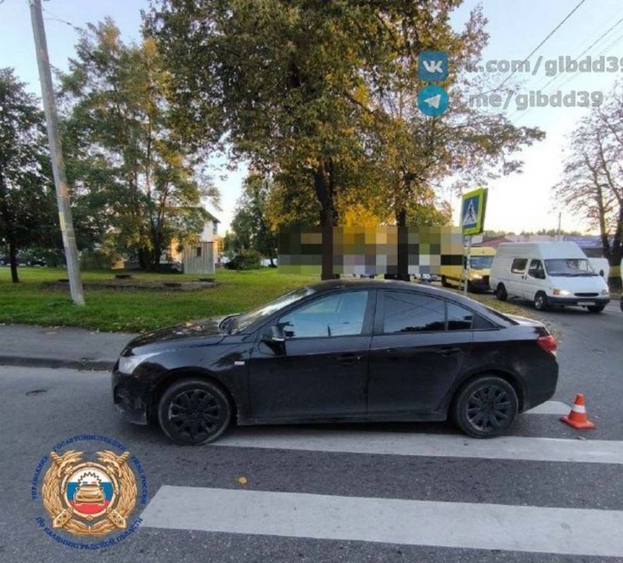 В Калининграде «Шевроле» сбил семью с ребёнком в коляске В Калининграде «Шевроле» сбил семью с ребёнком в коляске