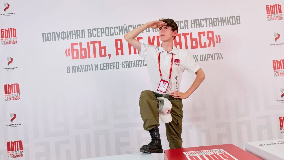 Быть, а не казаться — и у наших получается! Быть, а не казаться — и у наших получается!