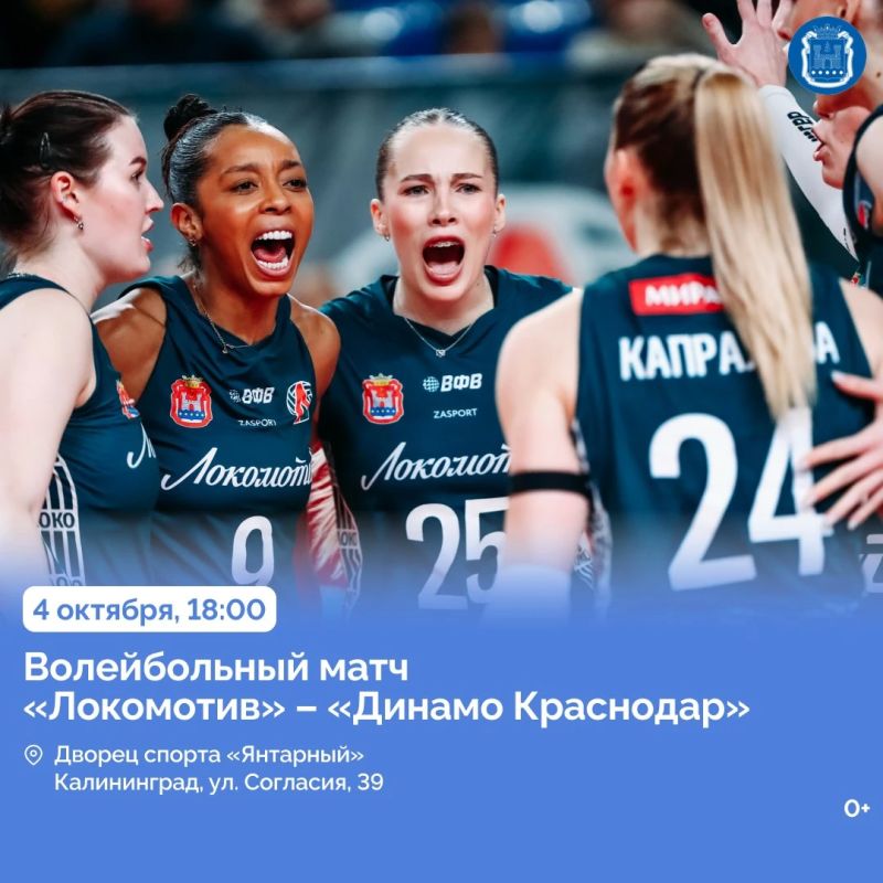 В арт-пространстве Янтарь-холла в Светлогорске открыли выставку «Искусство вне времени» В арт-пространстве Янтарь-холла в Светлогорске открыли выставку «Искусство вне времени»