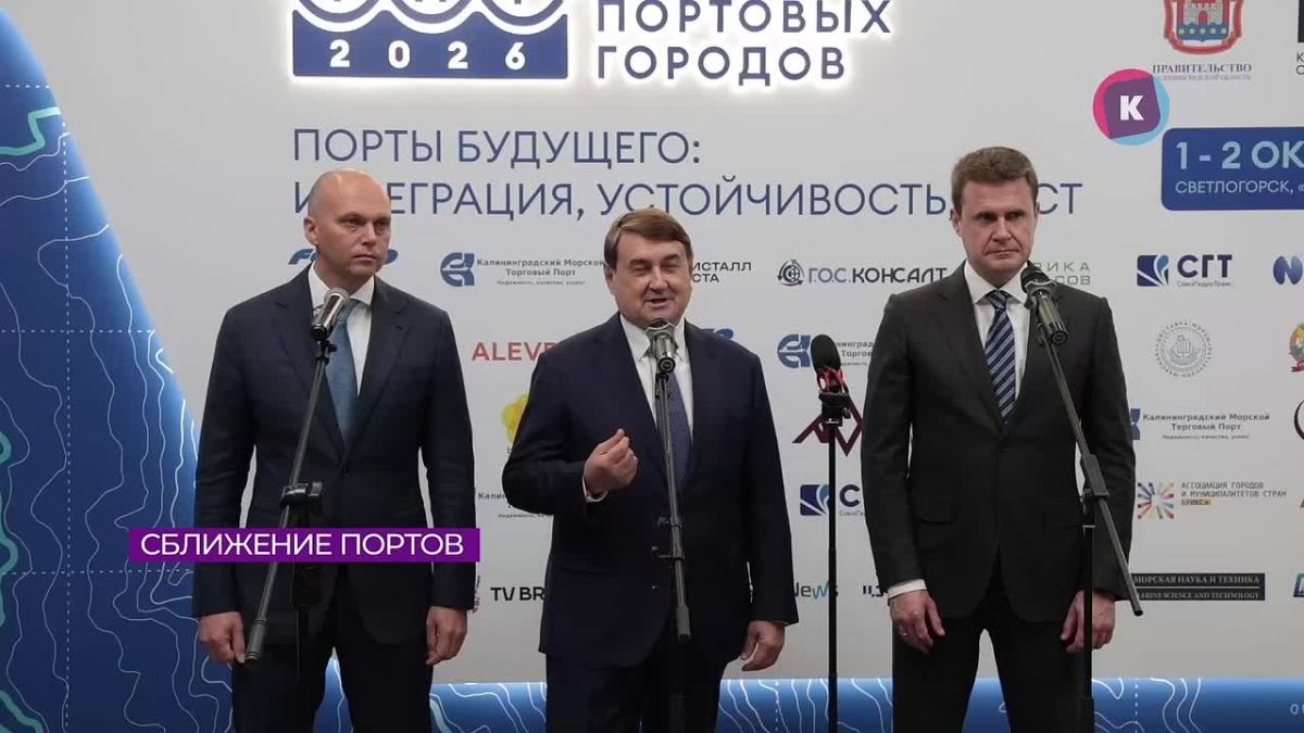 Как обеспечить эффективную логистику в условиях санкций?