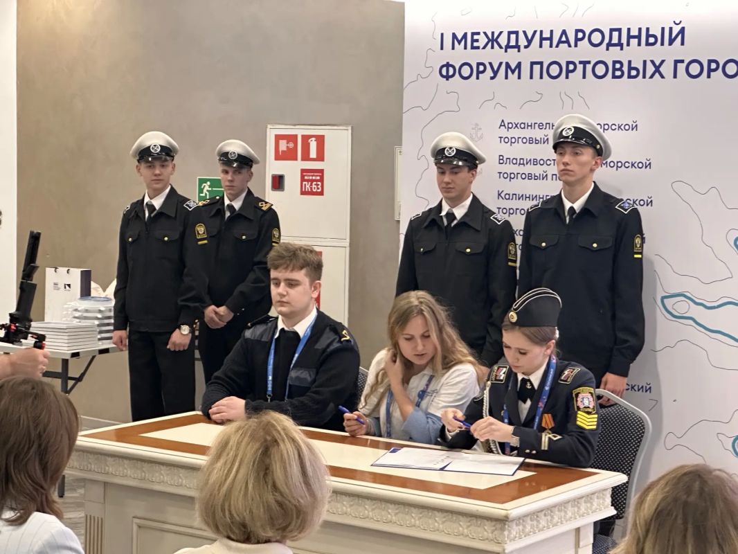 Курс на будущее: студенты разработали образ современного портового города
