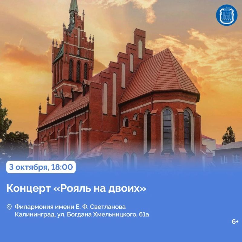 В арт-пространстве Янтарь-холла в Светлогорске открыли выставку «Искусство вне времени» В арт-пространстве Янтарь-холла в Светлогорске открыли выставку «Искусство вне времени»