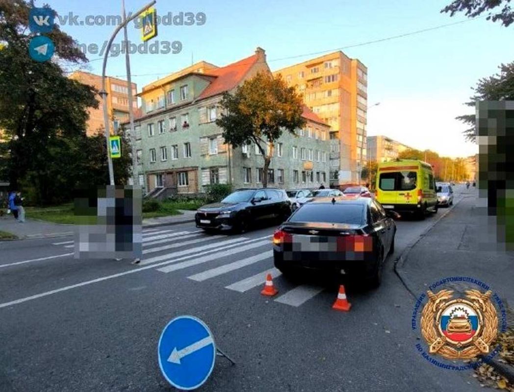 В Калининграде «Шевроле» сбил семью с ребёнком в коляске