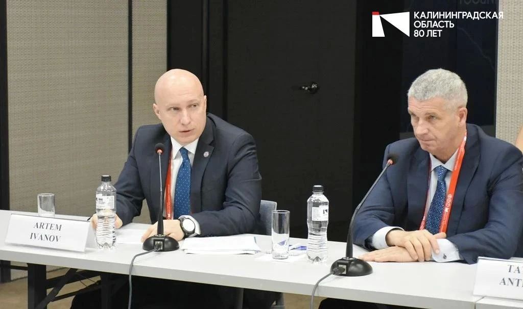 Министр сельского хозяйства региона Артем Иванов принял участие в отраслевой дискуссии в рамках I Международного форума портовых городов Министр сельского хозяйства региона Артем Иванов принял участие в отраслевой дискуссии в рамках I Международного форума портовых городов