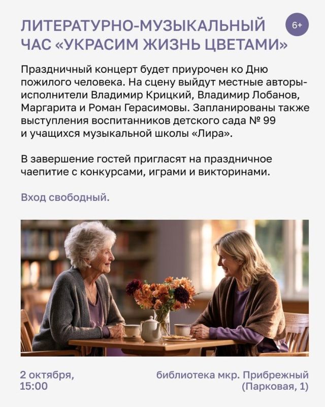 Кто не любит музыку? Классику, рок или известные песни из советских кинофильмов Кто не любит музыку? Классику, рок или известные песни из советских кинофильмов