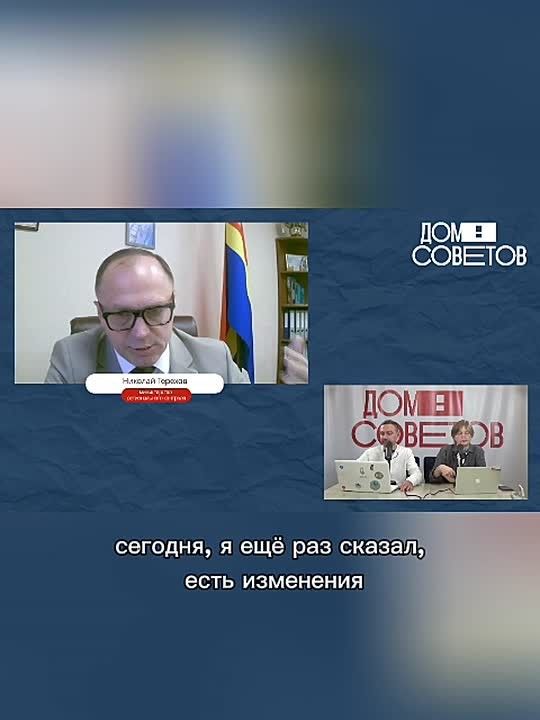Будут ли отключать газ потребителям региона в отопительный сезон за недопуск в квартиру?