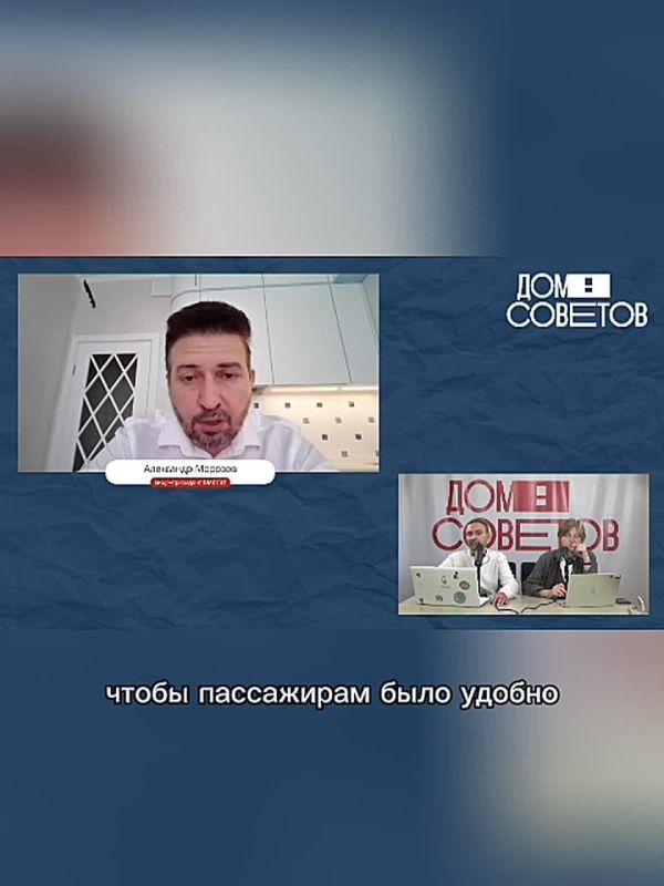 В Калининграде появятся венские платформы
