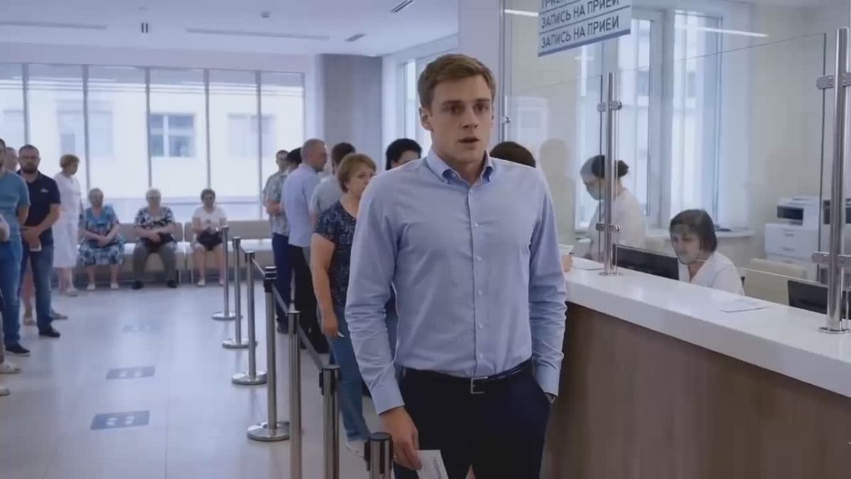 Записаться к врачу, закрыть больничный, отменить запись - через мессенджер МАКС